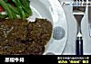 黑椒牛排的做法