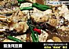 鲢鱼炖豆腐的做法