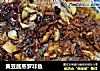黄豆酱蒸罗非鱼的做法