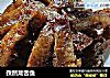 孜然龙舌鱼的做法