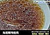 海底椰炖瘦肉的做法