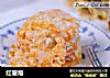 红薯烙的做法