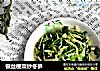 银丝梗菜炒冬笋的做法