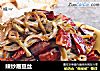 辣炒眉豆丝的做法