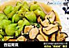 香菇青菜的做法