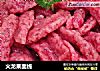 火龙果面线的做法