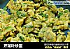 芹菜叶炒蛋的做法