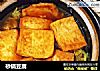 砂锅豆腐的做法