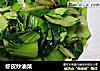 虾皮炒油菜的做法