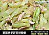 家常快手芹菜炒粉条的做法