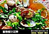 葱香捞汁花甲的做法