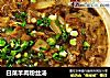 白菜羊肉粉丝汤的做法