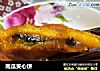 南瓜夹心饼的做法