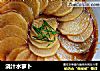 浇汁水萝卜的做法