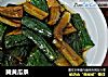 腌黄瓜条的做法