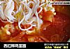 西红柿鸡蛋面的做法
