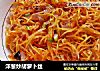 洋葱炒胡萝卜丝的做法