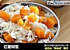 红薯焖饭的做法