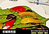 彩椒荷兰豆的做法