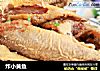 炸小黄鱼的做法