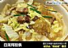 白菜炖粉条的做法