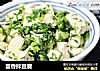 茴香拌豆腐的做法