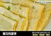 葱花鸡蛋饼的做法