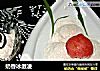 奶香冰激凌的做法