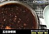 五谷杂粮粥做法(8)的做法