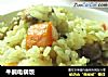 牛腩电锅饭的做法