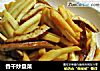 香干炒盘菜的做法