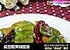 扁豆板栗烧面筋的做法