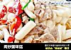 肉炒蟹味菇的做法