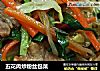 五花肉炒粉丝包菜的做法