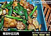 青蒜炒五花肉的做法