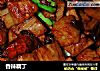 香辣藕丁的做法
