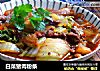 白菜猪肉粉条的做法