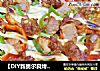 【DIY新奥尔良烤肉披萨】小文子出品~~【DIY烤肉花边披萨】的做法