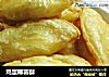 鸡蛋椰蓉酥的做法