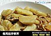 瘦肉丝炒荸荠的做法