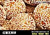 红薯芝麻球的做法