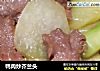 鸭肉炒芥兰头的做法
