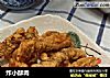 炸小酥肉的做法