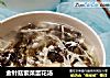 金针菇紫菜蛋花汤的做法