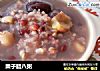 栗子腊八粥的做法