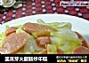 韭菜芽火腿肠炒年糕的做法