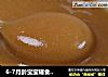 6-7月龄宝宝辅食红薯红枣泥的做法