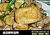 油豆腐啤酒鸭的做法
