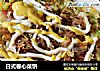 日式卷心菜饼的做法