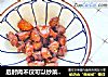 后肘肉不仅可以炒菜用还可以用来做烧烤：味道比烧烤店的还好吃的做法